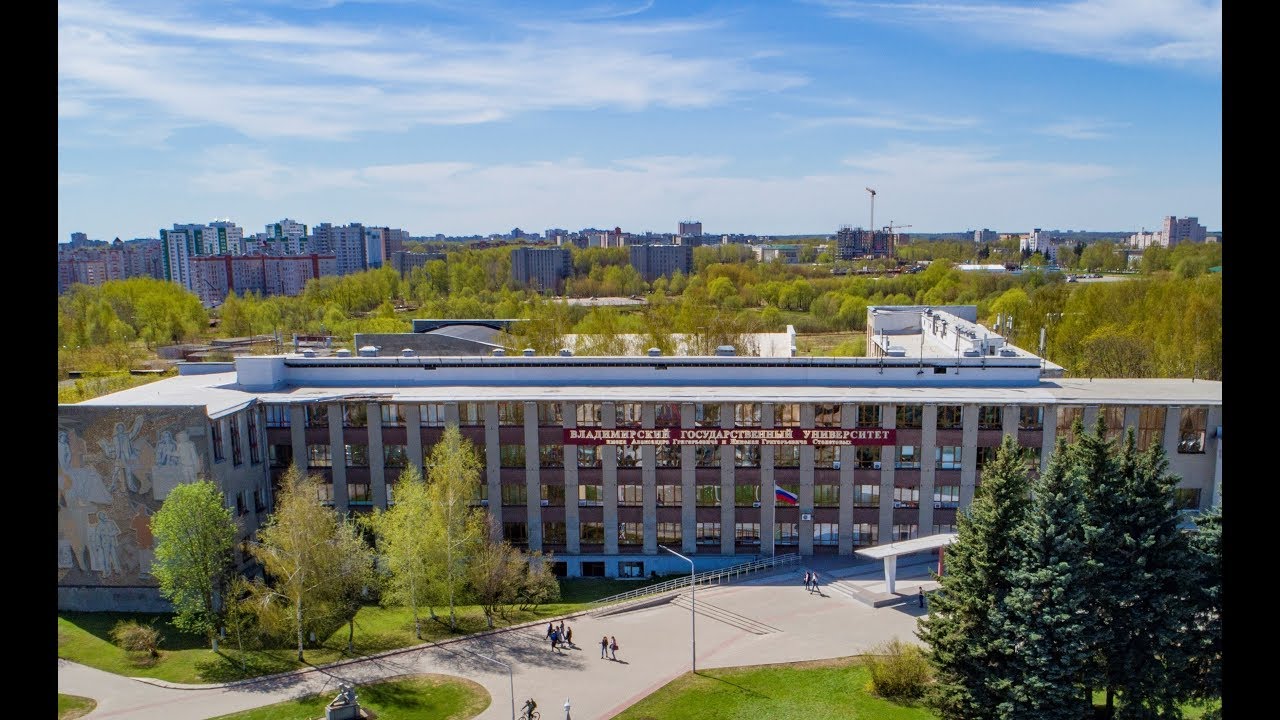 Giới thiệu - Russian - 2019