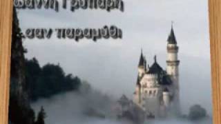 ΝΕΡΑΙΔΑ  (ΣΑΝ ΠΑΡΑΜΥΘΙ)  Αs fairy tale