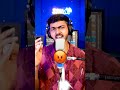 Golden Sparrow 4 Emotions மஜா Trend U