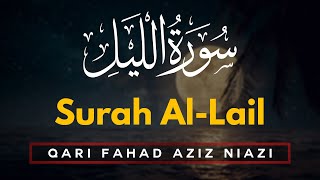 Download lagu Beautiful Quran Recitation | Qari Fahad Aziz Niazi | Amazing Recitation Surah 092 Al Lail | IIRCTV mp3 Download lagu Beautiful Quran Recitation | Qari Fahad Aziz Niazi | Amazing Recitation Surah 092 Al Lail | IIRCTV mp3