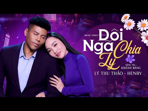 Thể hiện bởi Lý Thu Thảo