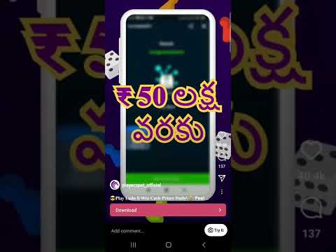 Avinash Playerzspot...