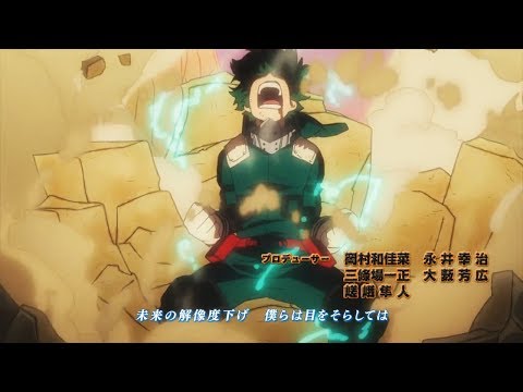 Boku no Hero Academia / My Hero Academia Season 3 Episode 1「AMV」OP
