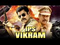 DJ AFRO LATEST KIHINDI 2020 VIKRAM