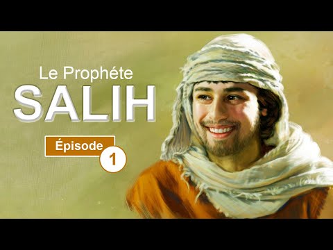 Salih - Épisode 1 | Jeff ☑️