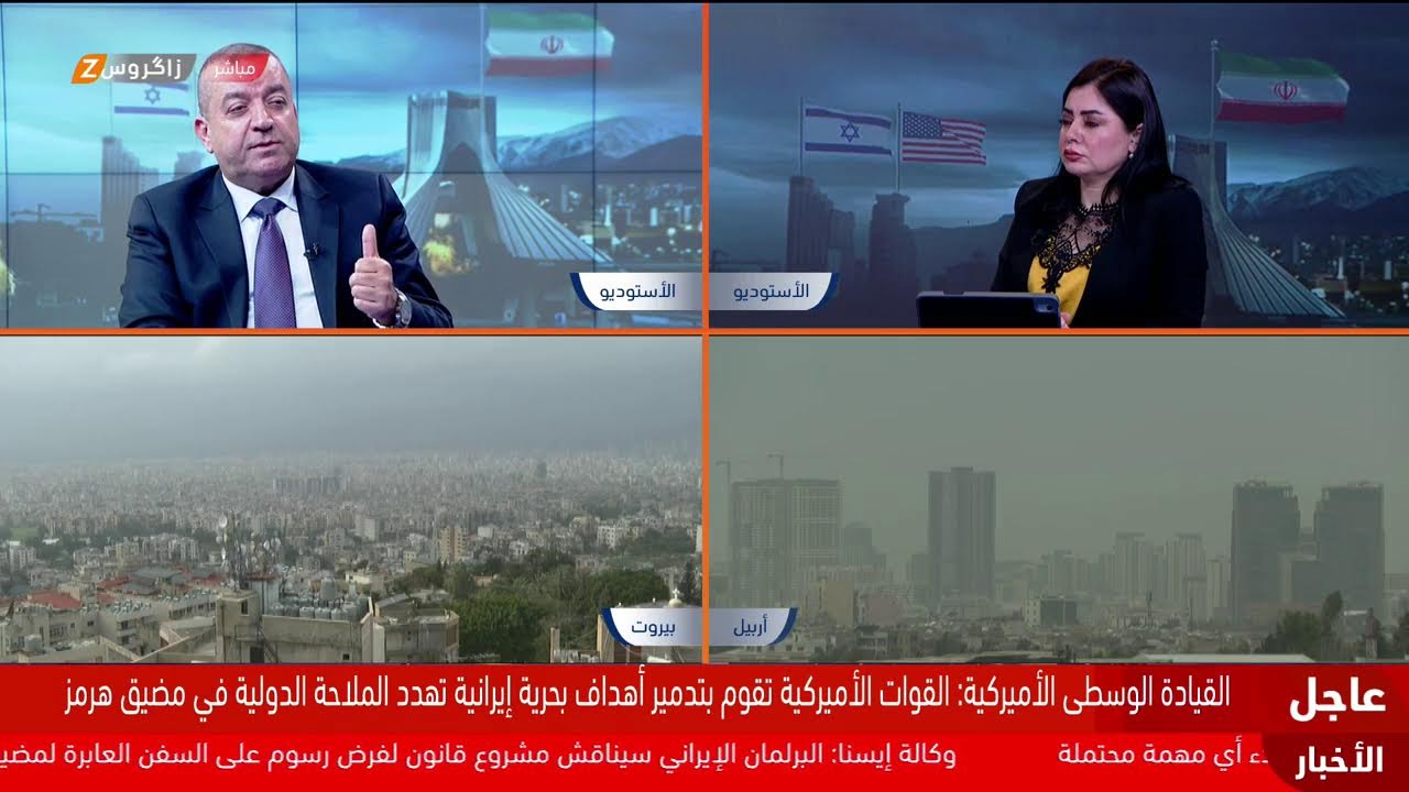 فيديو | الحرب بين التحالف الأمريكي - الإسرائيلي وإيران في يومها الـ20.. ونيرانها تمتد لكل دول المنطقة