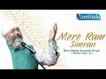 MERE RAM SIMRAN - AMRITVELA TRUST