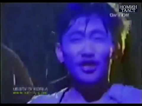 Nomin talst - Bid (Номин Талст - Бид)