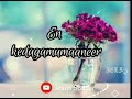 Ummai Nambum Naan Song Joseph Aldrin Christian Whatsapp Status