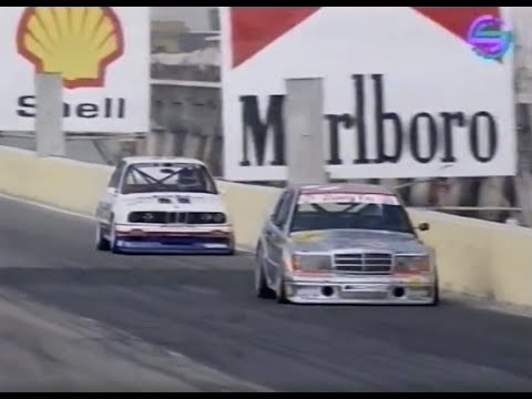 1992 Macau Touring Car Race - Mercedes 190E Evo - BMW M3 Evo - Screensport