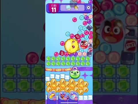 (Angry birds dream blast) level 13685 gameplay, subscribe for latest update
