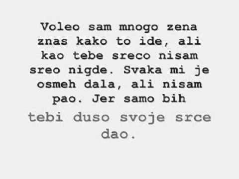 DJ FACA ft JUICE - GATAJ MI GATAJ (Lyrics)