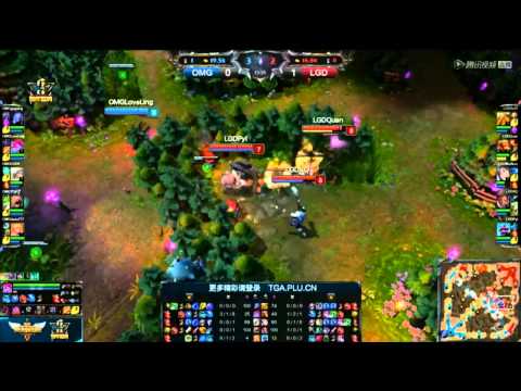 2014 LPL Regionals LBF: OMG vs LGD (G2)