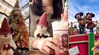 Disney vlog｜Xmasのひとりディズニーランド🎄トイズワンダラスクリスマス素敵でした🎅🏻🫧