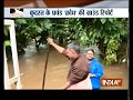 Kerala witnessed natural calamity of this magnitude after 50 years
