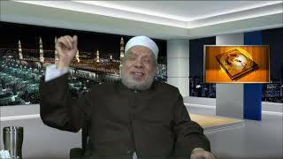 صورة اهداء أجر الذبيحة للحسين رضى الله عنه/الثلاثاء(1-12-2020م)فتاوى علي الهواء مباشرة