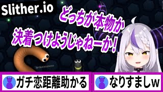 台パン覚悟でなりすまし対決に挑むラプラスダークネス【ラプラスダークネス/ホロライブ/切り抜き】
