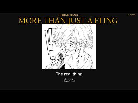 (subthai/แปลไทย) spring gang - More than just a fling