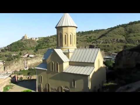 Крепость Нарикала , Тбилиси
