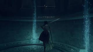 【ELDEN RING】今日もエルデン！【エルデン リング】#4