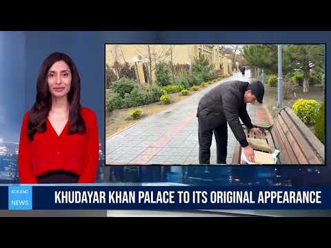 We will restore the Khudayar Khan Palace to its original appearance!