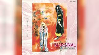 [1988] マージナル オリジナル イメージ アルバム