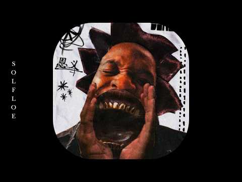 [FREE] DENZEL CURRY X JID TYPE BEAT "SQUABBLE"
