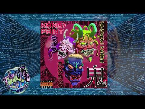 KÅNDYPÅINT - KXNG X GUROTICA X LEPRO$Y [PROD. MARS MISSION]