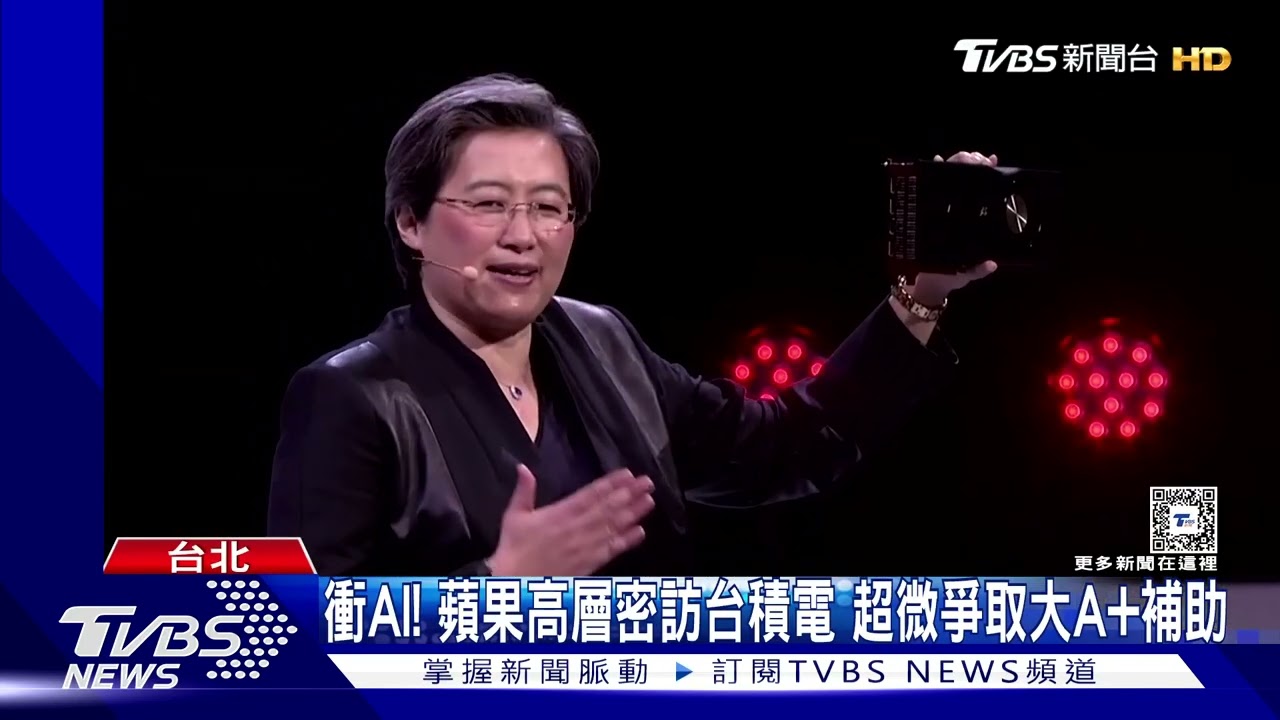 520沒利多?台股開盤漲 賴演說翻黑跌逾150點