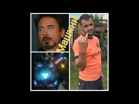 01. lil Garjo - МАШИНИ ( Official Audio ) 2020 prod. by lil Garjo