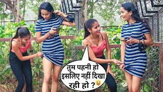 Annu Singh Uncut: चड्डी और ब्रा चुराती है | Kaccha Chor Prank | Clip3 | Most Watch Comedy | BRannu video