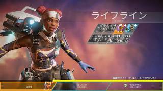 【APEX LEGENDS生放送2】チャンピオンとるまで終われません