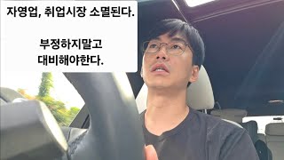 유튜브 썸네일