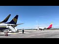Trieste Airport To Launch New EU Digital Border Control System On October 20