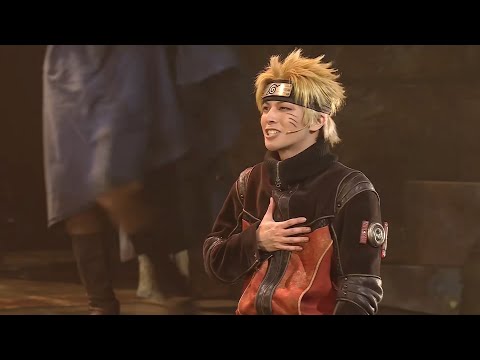 Naruto Live Spectacle Tale of Naruto Uzumaki: Tomoshibi (English subtitles)