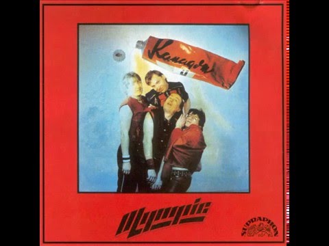 Olympic - Tůdle nůdle (1985)