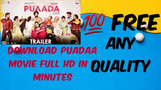 download puadaa movie full hd / puadaa movie full 
