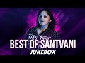 New Gujarati Songs 2021 | @SantvaniTrivediMusic Hits | Audio Jukebox | Latest Gujarati Romantic Songs