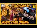 100000 UC NARUTO PRIZE PATH AND CRATE OPENING L GET FREE LUCKY COINS L NARUTO ULTIMATE GILT SPIN