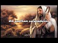 ️ ️Urugaatho Enjam Negilatho Jesus Song WhatsApp Status Cristiansong Whatsappstatus Thanksjesus