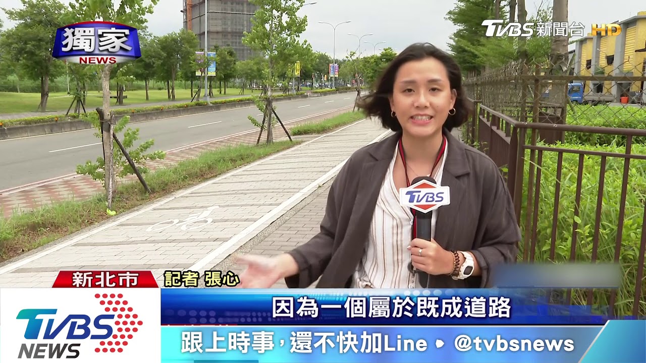 非道路也沒故意!車在市場被撞 運將認賠