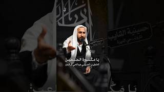 نعي يا مكسورة الضلعين
