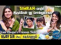 நான் இப்படி சொல்லியே எல்லா Interview லயும் �