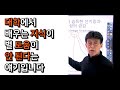 'https://youtu.be/E70' 글에 포함된 동영상