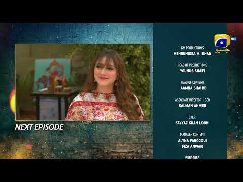 Grift Episode 20 Teaser - HAR PAL GEO