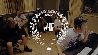 [Do The Right Rap] 컴피티션 우승자 발표