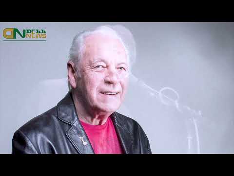 Gary Brooker Passed Away |  Lead Singer Of English Band Procol Harum, Dies At 76 Due To Cancer