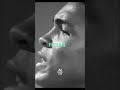 Ali S Choice Freedom In Death A Powerful Poem Witness Muhammad Ali S Powerful Poetic Choice Death