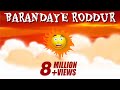 Barandaye Roddur  - বারান্দায় রোদ্দুর – Bhoomi songs - Animation Video – Bengali 