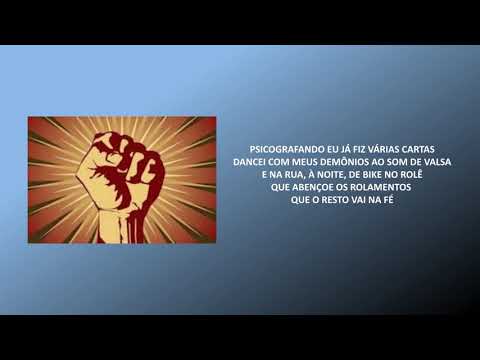 Reação do Gueto part. ErickSom e Zé Pikeno -  Amizade, poesia e Resistência (Prod. Cajuína beats)